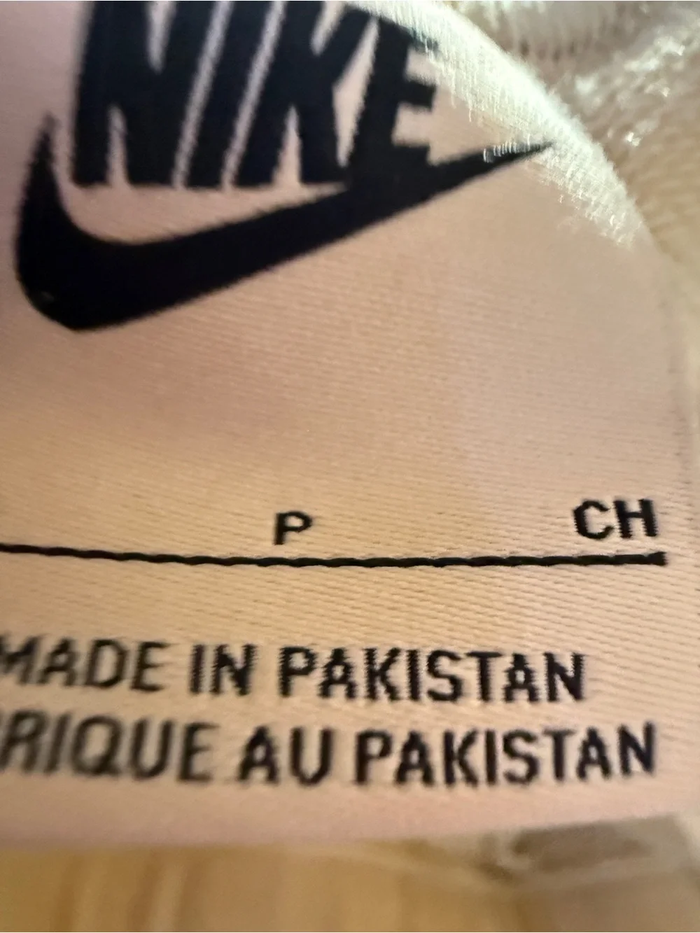 Nike casual men’s